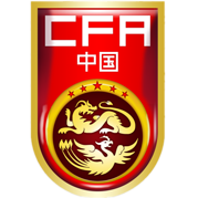 https://img.xuezhong.org/img/football/team/d7284374f0dbd15edab5227f4dd34db5.png